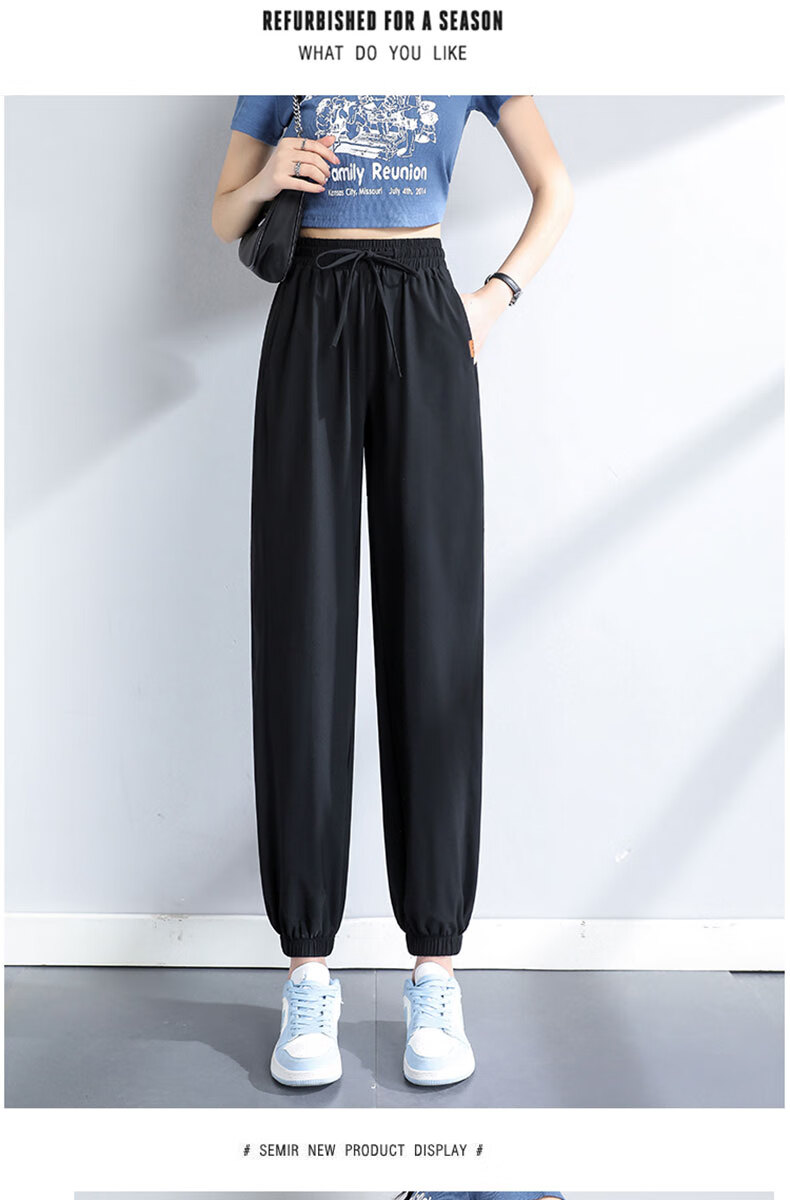 LangSha Ice Silk Sports Pants for Women, Summer Loose-Fit Joggers, Quick-Dry Thin Sun Protection Cool Lantern Pants Casual Trousers for Wome 15