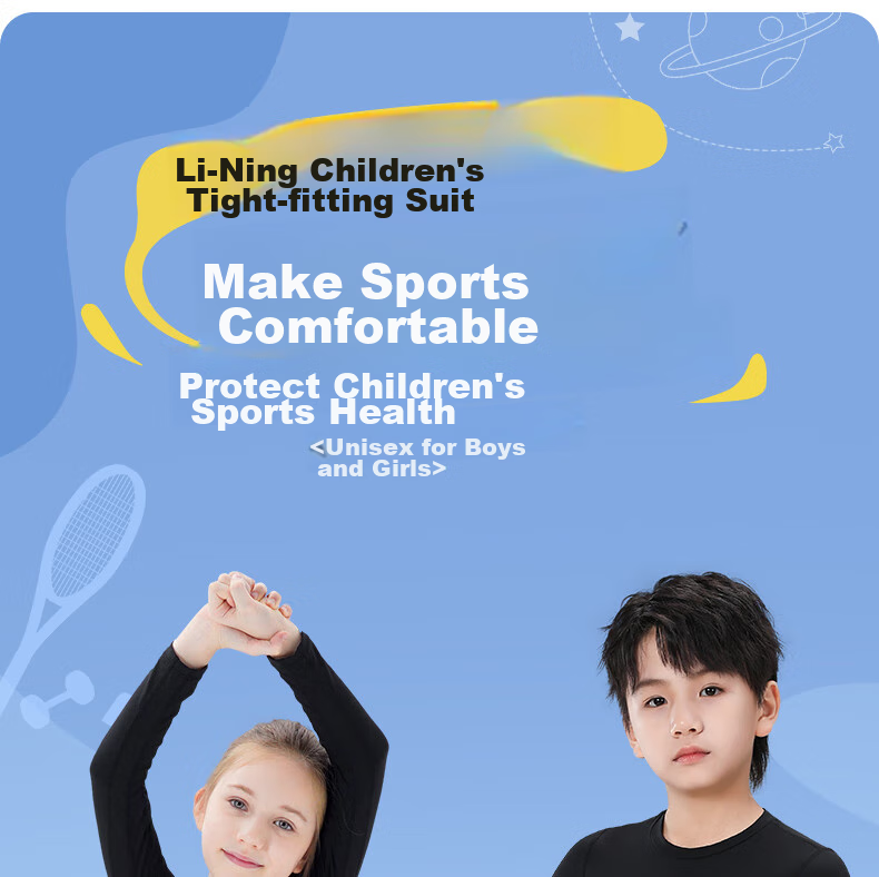 Li-Ning Children's Compression Training Suit, Quick-Dry, for Ages 6-12, Autumn And Winter Sports Set, Breathable Basketball Base Layer, Football, Badminton Uniform 1