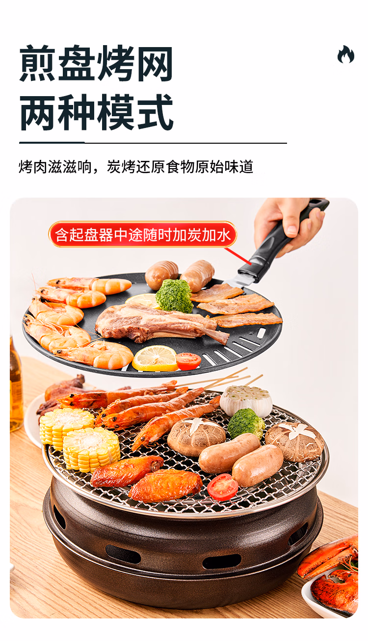 详情图.png