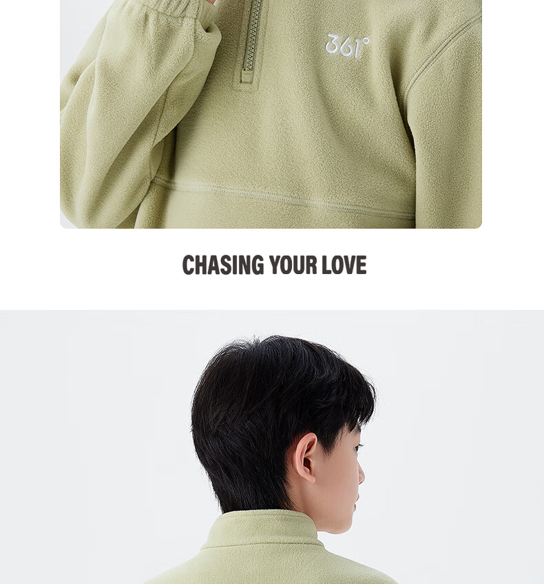 361° Children's Sweatshirt, Fall/Winter 2024, for Boys And Girls Aged 3-14, Thickened Pullover Fleece Sweatshirt, Green, Size 140 18