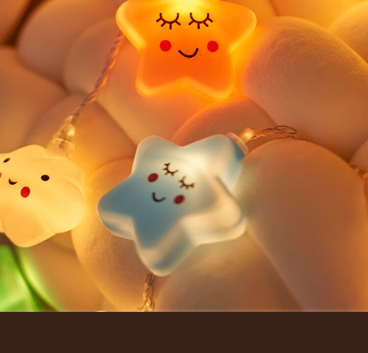 Abaoli Children's Star Cloud Rainbow Indoor And Outdoor Decorative Lights, Flashing Lights, String Lights, Starry Sky, Outdoor Camping Room Decoratio 13