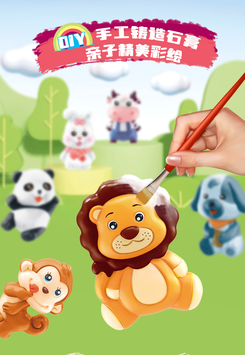 Shangmeibeibei Plaster Doll Coloring Toy, Children's DIY Handmade Painting Graffiti Toy, Birthday Gift for Ages 3-6, 8 Pieces 1