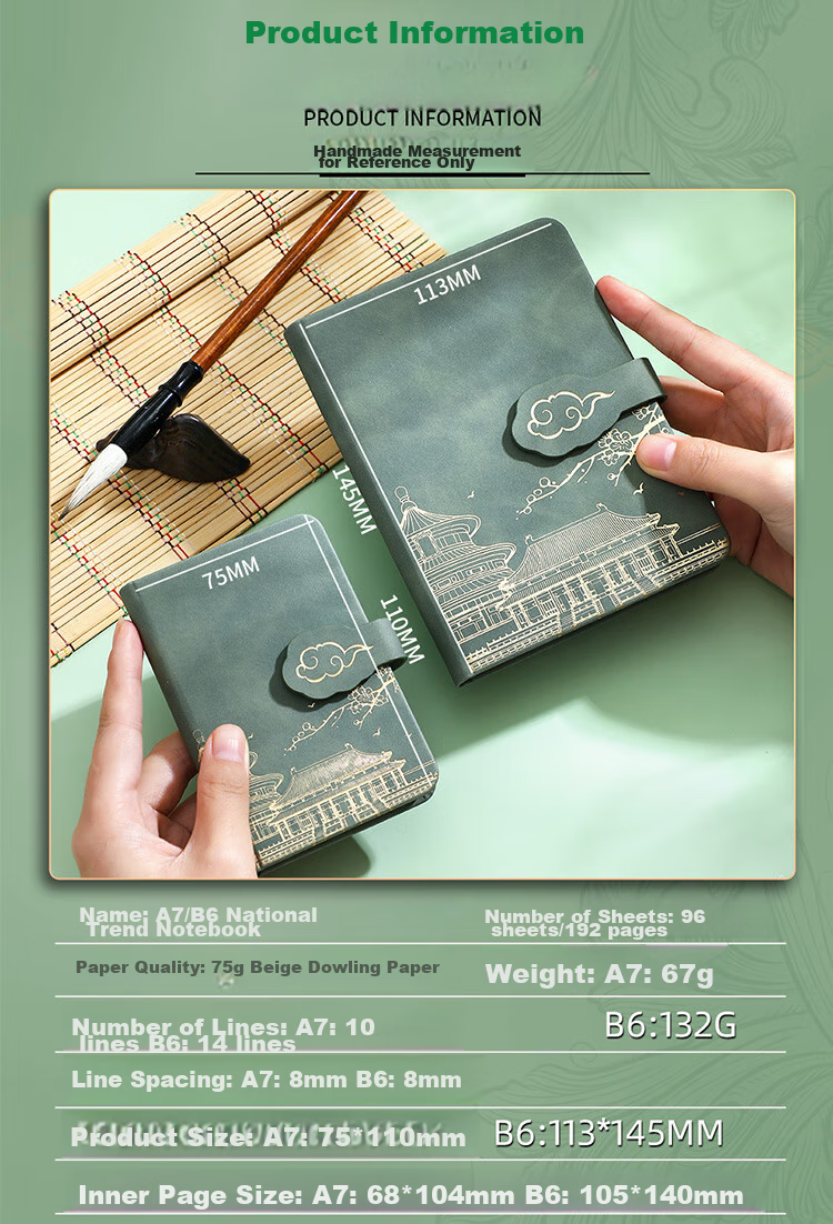 Longe National Trend Small Notebook, Portable Journal A7, Pocket-Sized Notebook, Exquisite And Stylish Mini Notebook, Handheld Memo Pad, Customizable Reminder Book 8