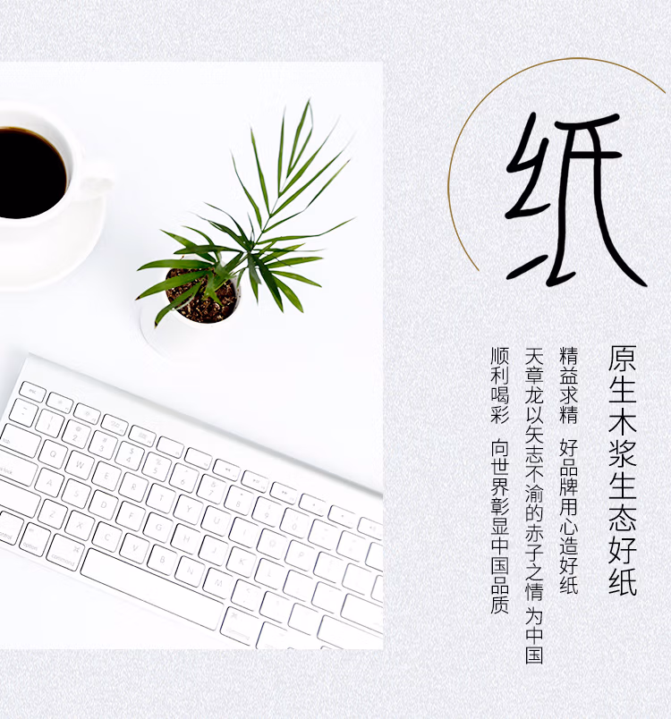 9ad1f47f03596658.jpg.avif (750×804)