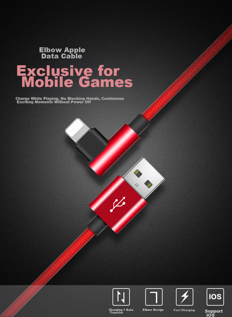 Handheld Game-Specific Angled Data Cable, 1.2m, Auto Power-Off, Fold-Resistant Aluminum Alloy Braided L-Shaped Charging Cable, Quboo (Quboo) KB-OL01, Red 2