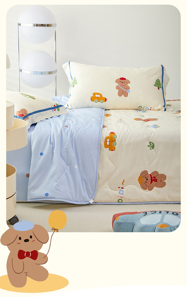 Dohia Air Conditioning Quilt Single Dormitory Pure Cotton Fabric Summer Quilt Cool Comforter Approximately 1.8 Jin (0.9 Kg) for 0.9-Meter Bed Or 1.2x1.5 Meter Bed 1