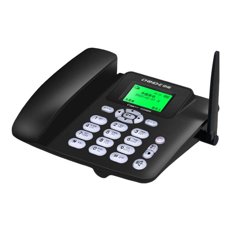 CHINO-E All-Network 4G/5G Wireless SIM Card Landline Office Home Fixed Telephone Desk Phone for China Telecom, Mobile, Unicom, Cable TV 4G Network HD Hands-Free Black List C265 Smart Version Black