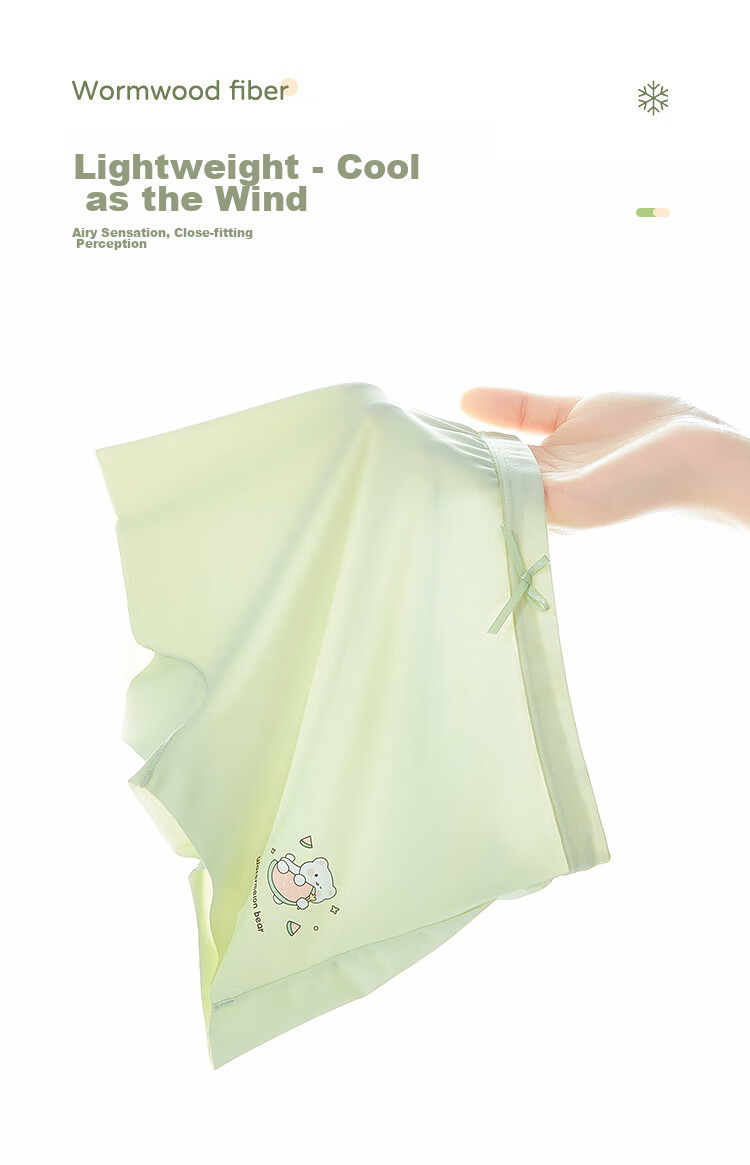 Langsha Girls' Underwear, Class A, Summer Thin Ice Silk Panties, for Older Children And Teenagers, Baby Boy Shorts, 4-Pack 6