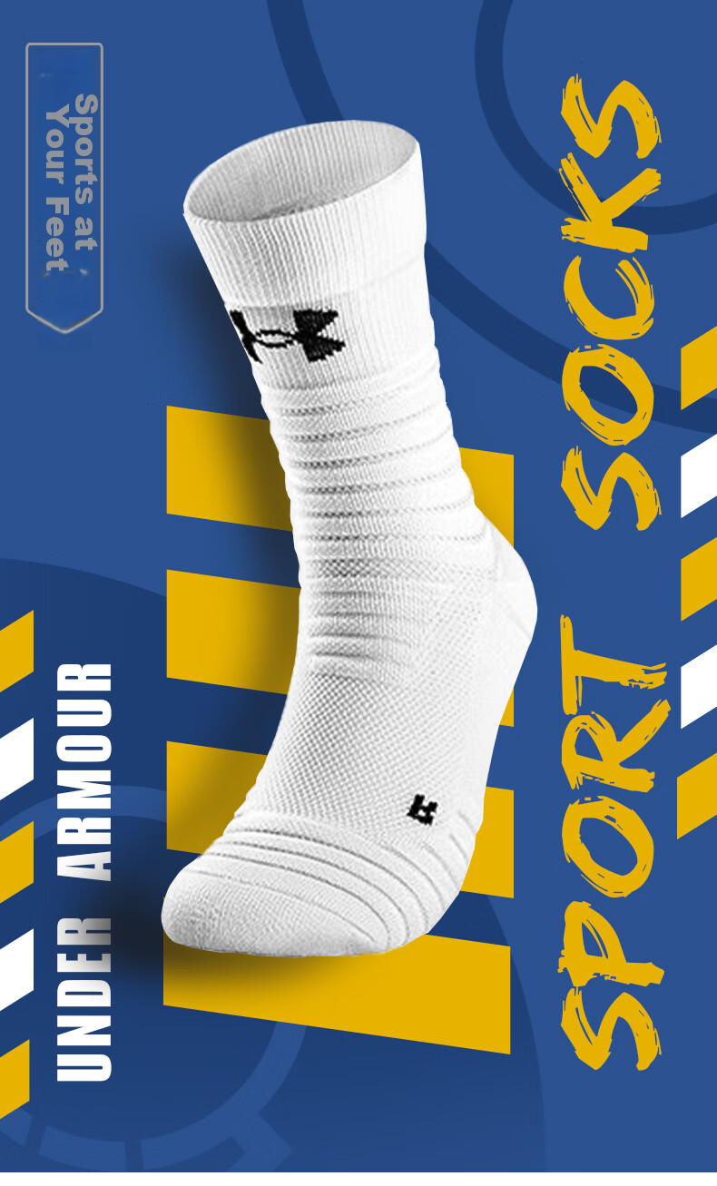 Under Armour Basketball Socks, Sports Socks for Men And Women, Running Badminton Odor-Resistant Mid-Calf Cotton Socks, Floral Gray L Size Three-Pair Pack 1