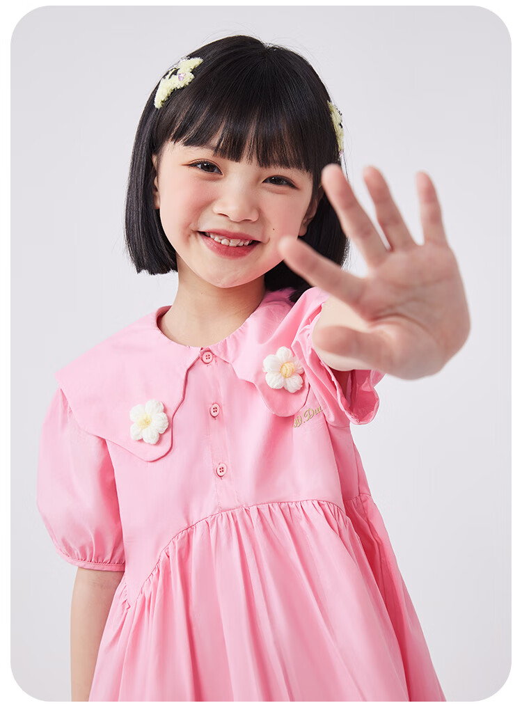 QQ DUCK Girls' Dress, Children's Summer Dress, Youth Clothing, Sweet Heart Collar, Pink; Size 120 7