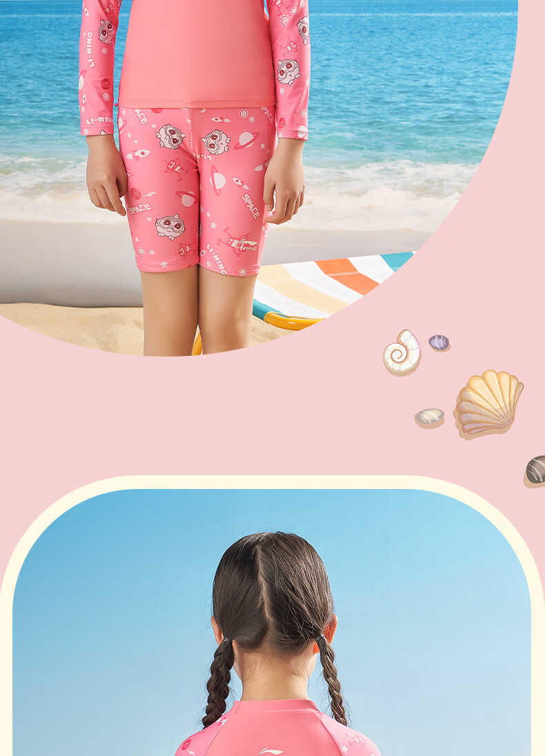 Li-Ning Children's Swimwear, Boys And Girls Two-Piece Long-Sleeve Surfing Suit, Professional Sun Protection, Breathable Quick-Dry Swimsuit, 908 Blue, Size 120 24