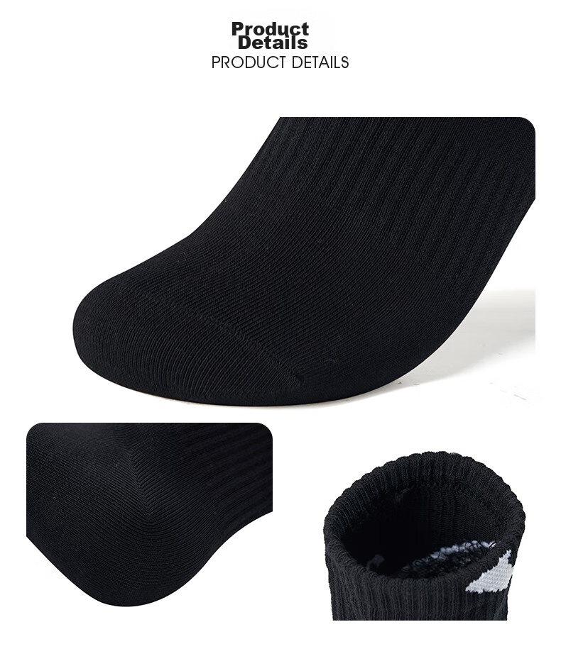 ERKE Men's Athletic Socks, Outdoor Casual Men's Flat Long Socks, Straight-Leg Men's Socks 6