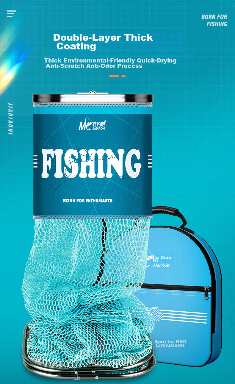JIADIAONI Square Fish Protection Fishing Net Bag, Mini Black Pit Fish Guard Net, New Square-Mouth Wild Fishing Small Fish Protector, 23200 5