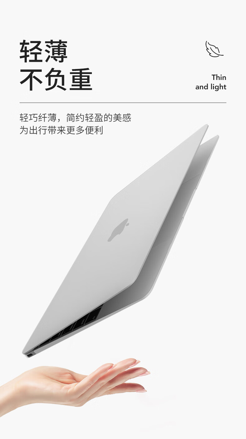DiYiGongFang Apple Laptop Matte Case, Compatible with MacBook Pro 16 M5/M4/M3/M2/M1 MAX, Ultra-Thin Frosted Protective Cover 2