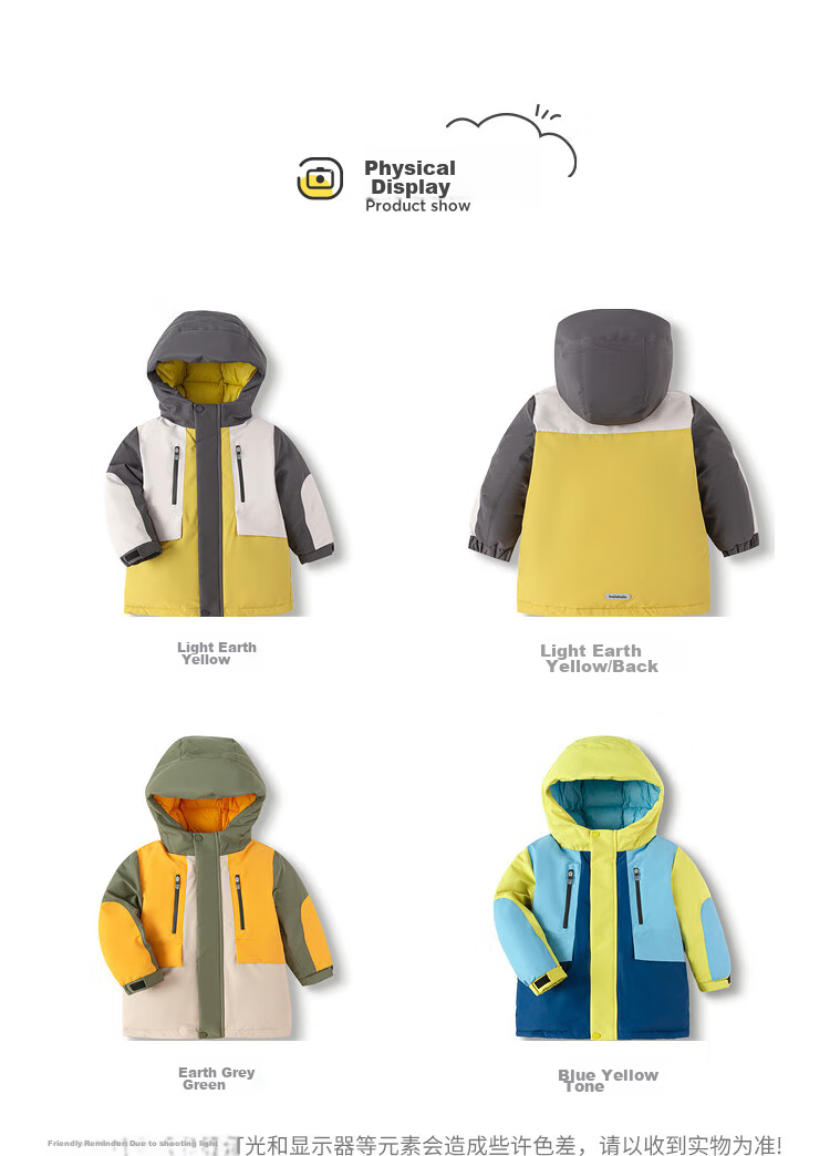 BALABALA Children's down Jacket for Girls And Boys, Winter Hooded Coat, Warm Outerwear, Outdoor Thickened 27