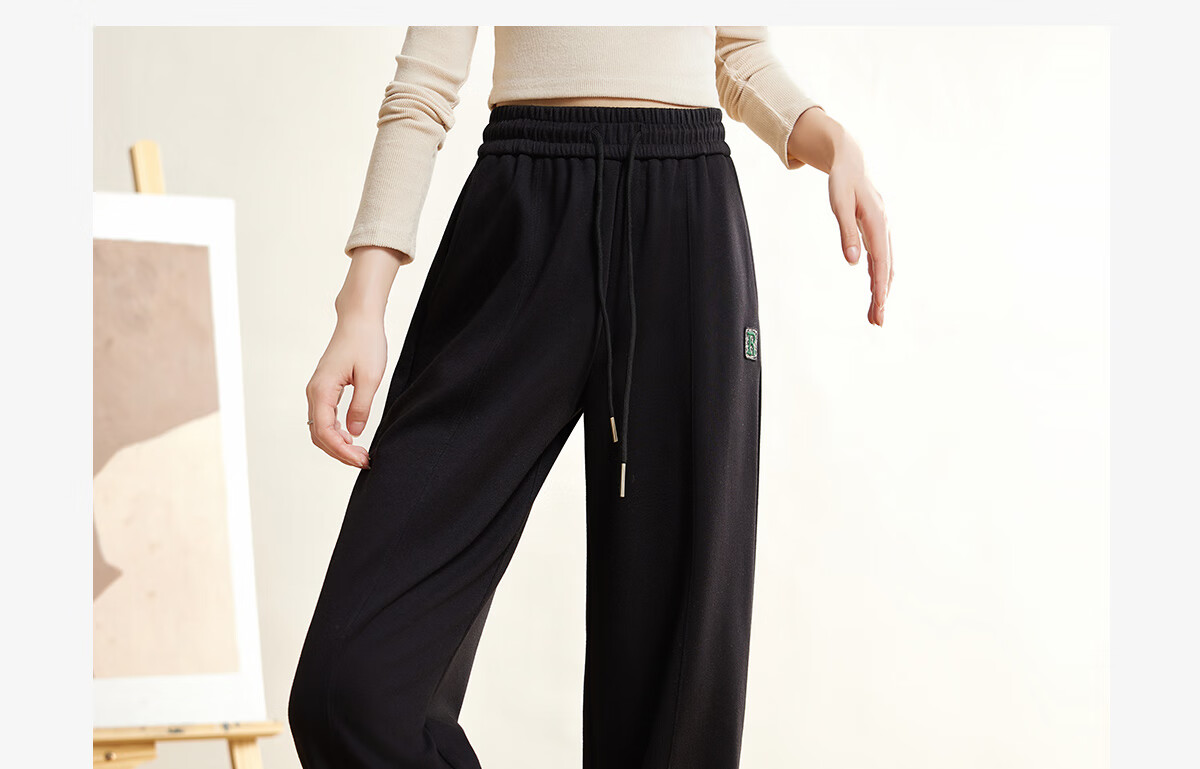 Halo Queen Women's Casual Pants with Drawstring Elastic Waist, Straight-Leg Trousers with Tapered Legs, Slimming And Versatile Sports Pants, New Product H143R1014 1