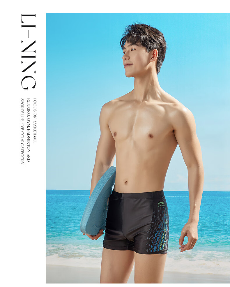 Li-Ning Men's Loose Swimming Trunks, High-Quality Hot Spring Boxer Swimwear, Single Piece 123, Black, 2XL 15