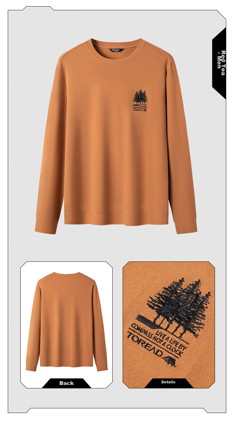 TOREAD Cotton Long-Sleeve T-Shirt for Men, Autumn And Winter Sports Comfortable Sweat-Absorbing Breathable Casual Versatile Sweatshirt TAJJCM91623 24