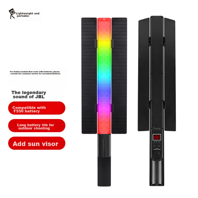 Hakutatz LED Handheld Photography Light Stick, RGB Color-Changing Ice Light for Live Streaming, Ambient Lighting, Contour Effects, Portrait Makeup, Live Broadcast Studio Lighting, Photography Light