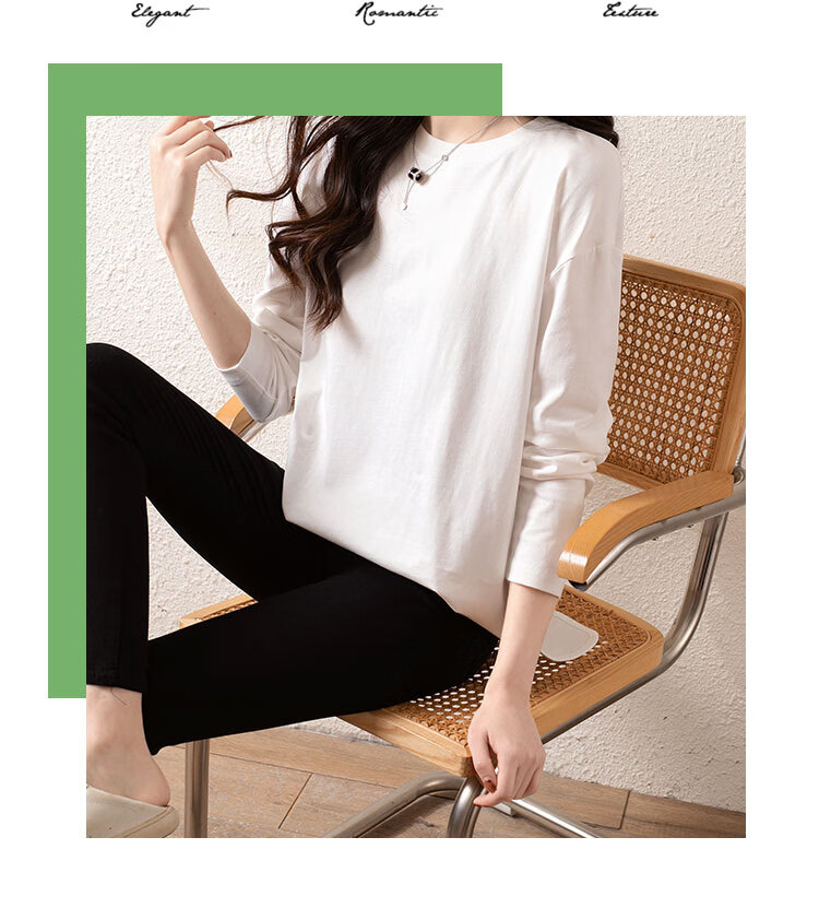DME Fashion Split Camisole for Women, Inner Layer for Spring And Autumn, Loose-Fitting Lazy Style Women's T-Shirt, Hip-Covering Long-Sleeve Tee for Wome 6