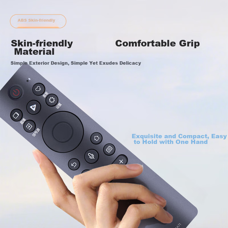 Пульт ДУ Beishi CRF3A71 для телевизоров Hisense, Bluetooth, с голосовым управлением