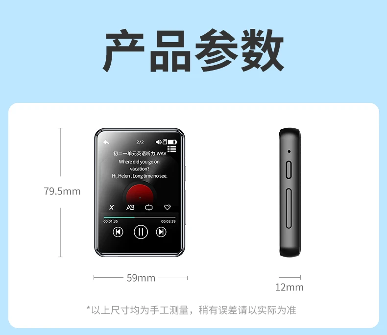 Patriot aigo 803 learning version mp3/mp4 music video player 2.8 inches full touch screen Bluetooth external nondestructive HIFI students English Walkman e-book 32G black Patriot aigo 803 learning version mp3/mp4 music video player 2.8 inches full touch screen Bluetooth external nondestructive HIFI students English Walkman e-book 32G black