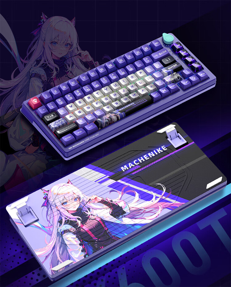 MACHENIKE K600T, 82-Key Wired/2.4G/Bluetooth Tri-Mode Mechanical Keyboard, IP Custom Edition - Baize Teng Purple Switch 8