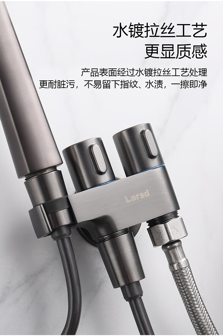 Larsd Toilet Flushing Gun, Toilet Companion, One-In Two-Out Angle Valve Set, Bathroom Pressure-Increasing Flush Nozzle LD10327H 6