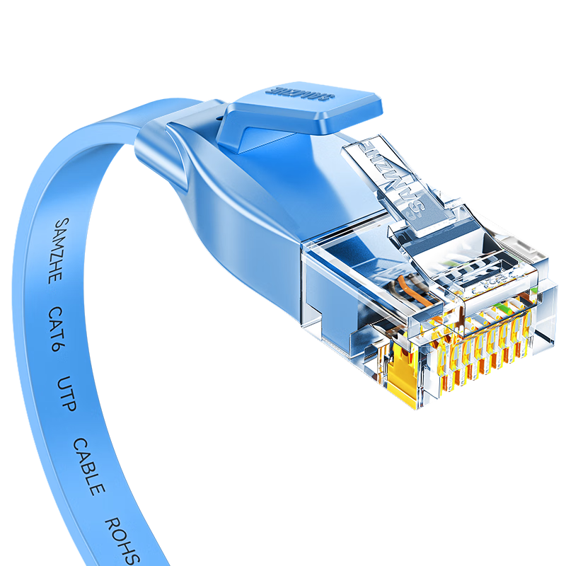 SAMZHE Cat6 Ethernet Cable, Flat Twisted Pair, Gigabit Unshielded Network Patch Cord for Home Computer Router, Finished Jumper, Blue 5 Meters, SZ-605BE