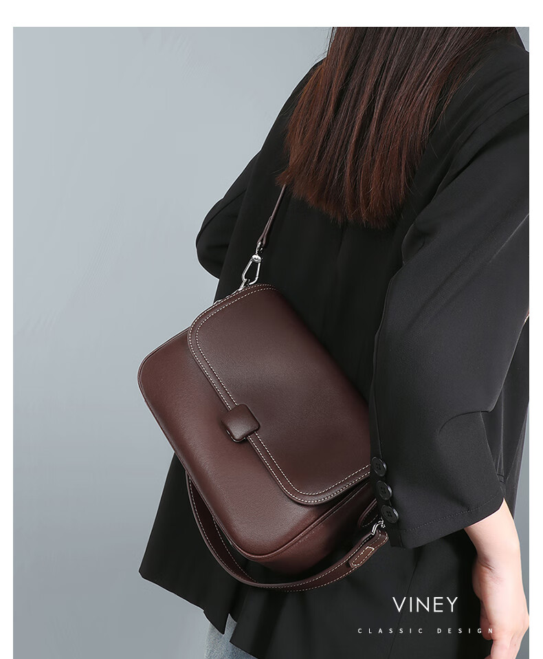Viney Leather Crossbody Brand Handbag, Women's Large Capacity Shoulder Messenger Bag, Practical Birthday And Mother's Day Gift for Mom 1