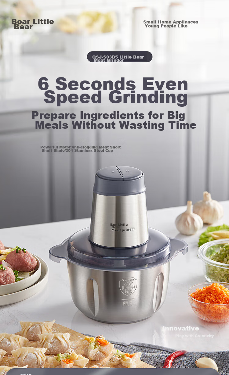 Bear Meat Grinder for Home Use, Mincer, Electric Multi-Functional Food Processor, Meat Chopper for Dumplings And Fillings, All-Steel Mixing Machine, QSJ_S03B5 4