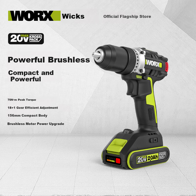 WORX 20V Brushless Hand Drill WU182X.1 (2.0 Single Battery), Lithium Battery Pistol Drill, Multi-Functional Drilling Electric Tool