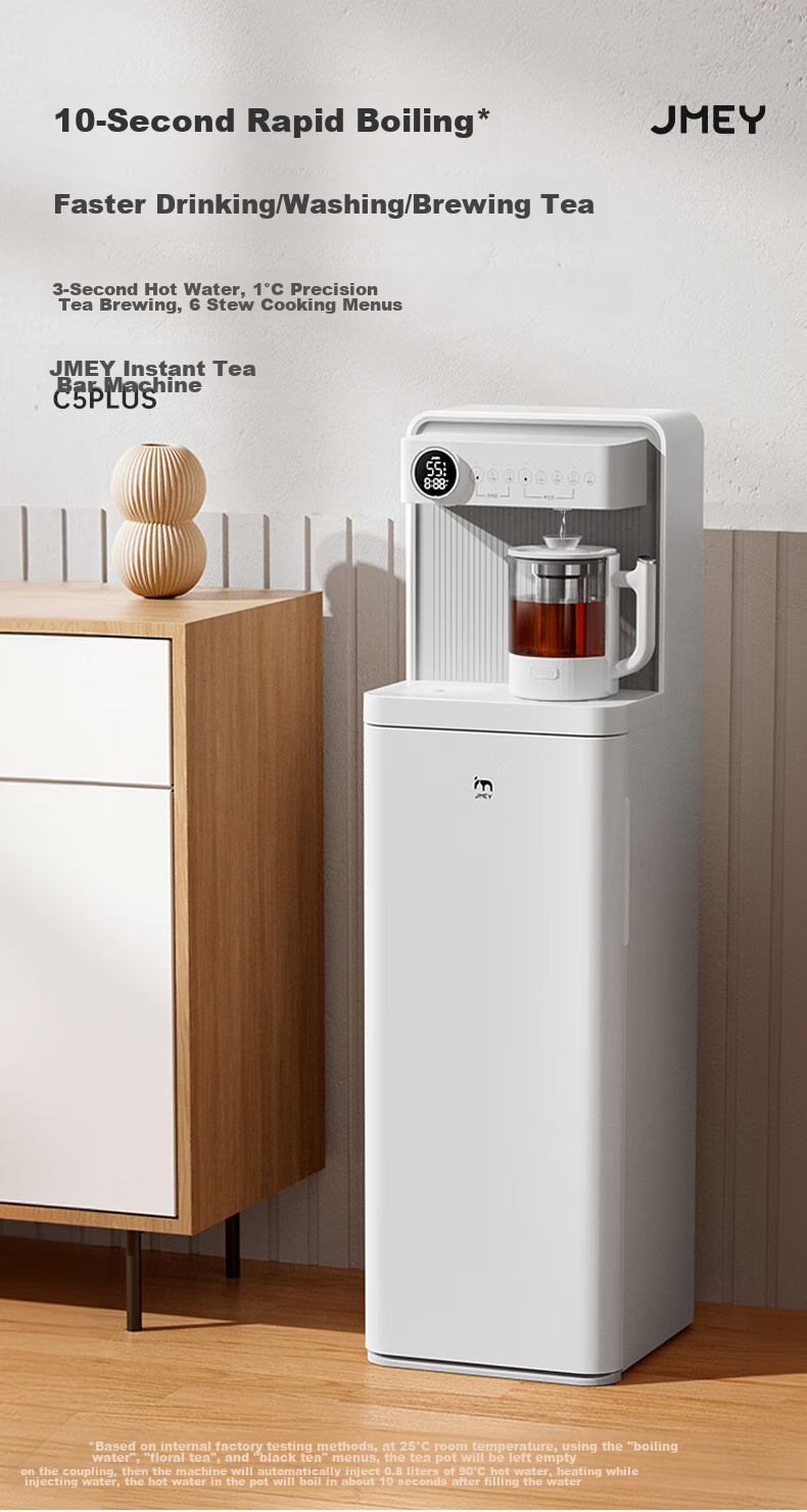 JMEY Instant Hot Water Dispenser, High-End Smart Tea Bar Machine for Home Use, Direct Drinking Machine, Bottom-Loading Water Tank, Electric Kettle, All-In Machine for Living Room And Office, C5PLUS 3