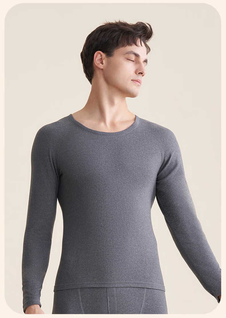 LangSha Thermal Underwear for Men, New Autumn And Winter 2026 Product, Wool And Silk Blend, 7A Antibacterial Single Top, Fleece-Lined Warm Undershirt for Me 16