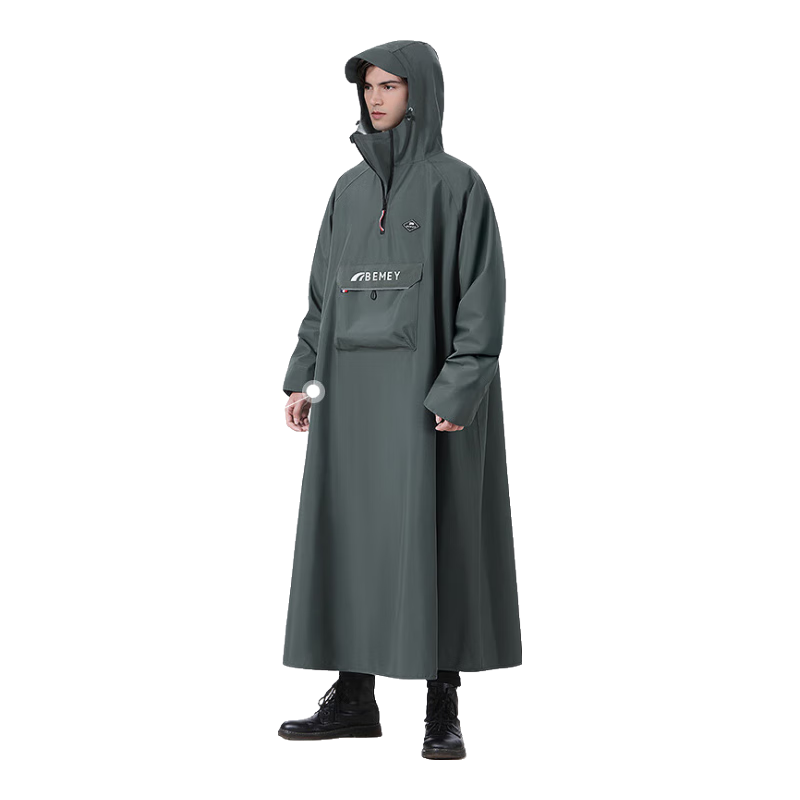 Beimei Electric Scooter Raincoat for Men And Women, Single-Person Integrated Long Full-Body Heavy Rain Protection, Detachable Rain Poncho