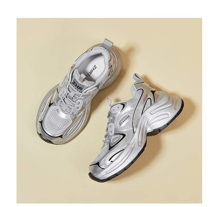 ZHR Dad Shoes for Women, Retro Thick-Soled Casual Shoes, Comfortable Mesh Breathable Sports Shoes for Women, JT07, Silver Gray, Size 37 15