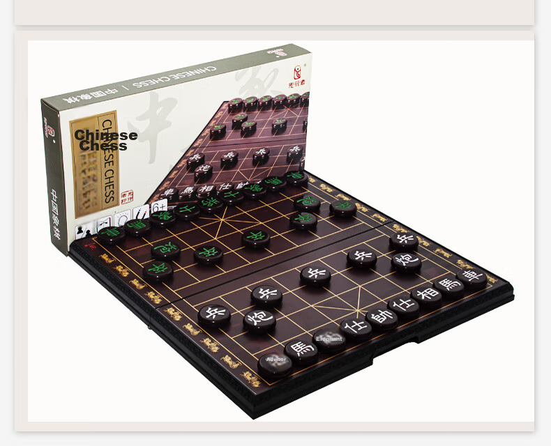 FORTHGOER Magnetic Chinese Chess Set with Premium Wooden Board And Magnetic Pieces, Dual-Use Chess Set AX-8 Father's Day Gift 5