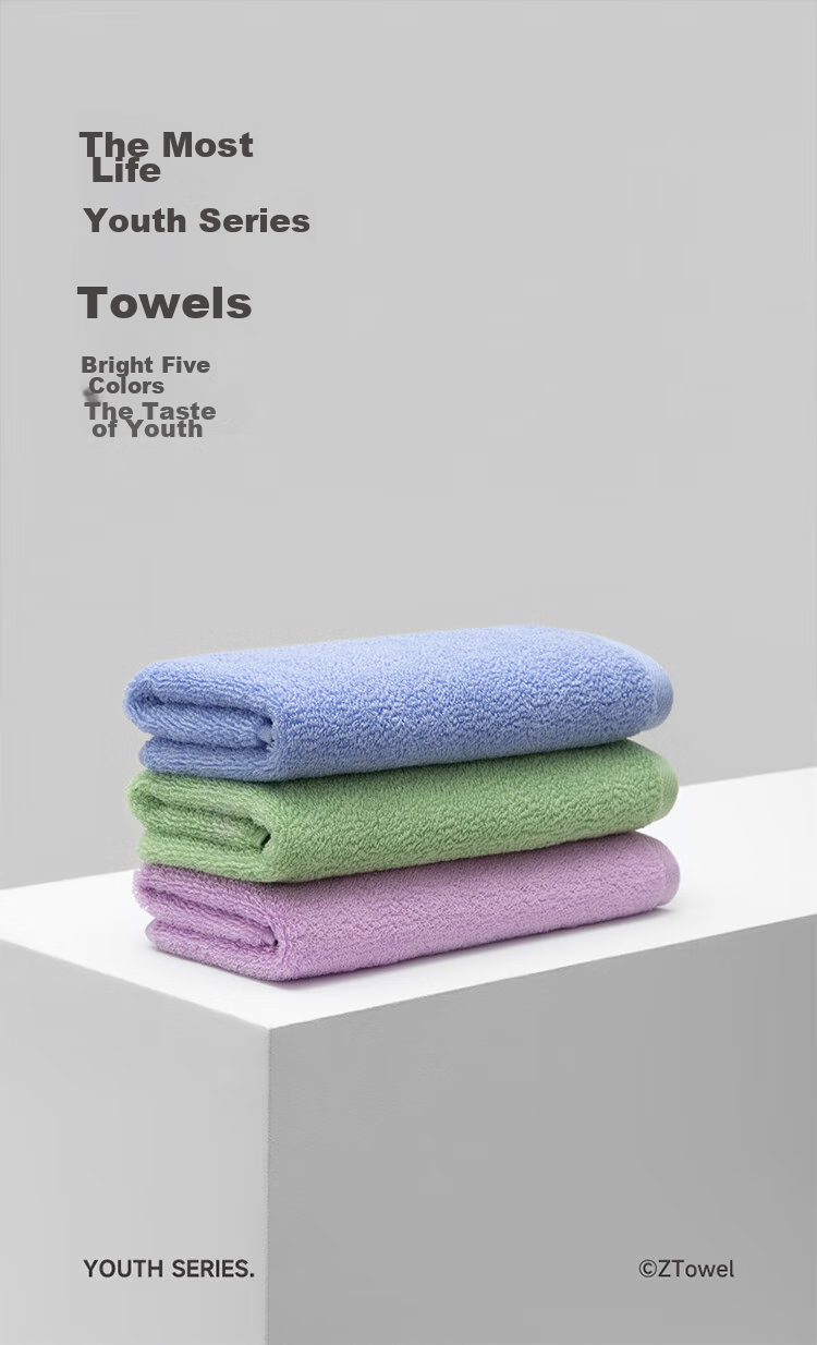Zuishenghuo Sealed Towel Pure Cotton Face Towel Xinjiang Long-Staple Cotton Class A Household Absorbent Towel Soft Bath Towel for Me 2