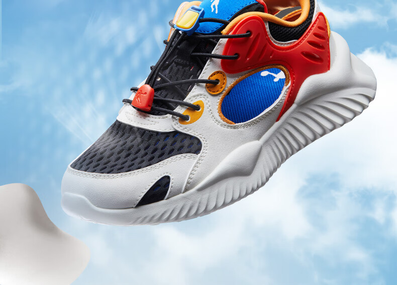 QIAODAN Boys' Cage Shoes, Children's Summer Breathable Sports Running Shoes, Big Kids' Cool Shock-Absorbing Sneakers, Size 40 26