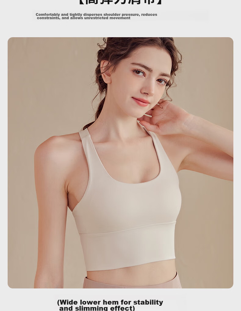 XUEXIMAN Sports Bra for Women, Beautiful Back Design, High-Impact Crossback, Anti-Shock, Push-Up, Anti-Sagging, Fitness Vest, Yoga Bra 5