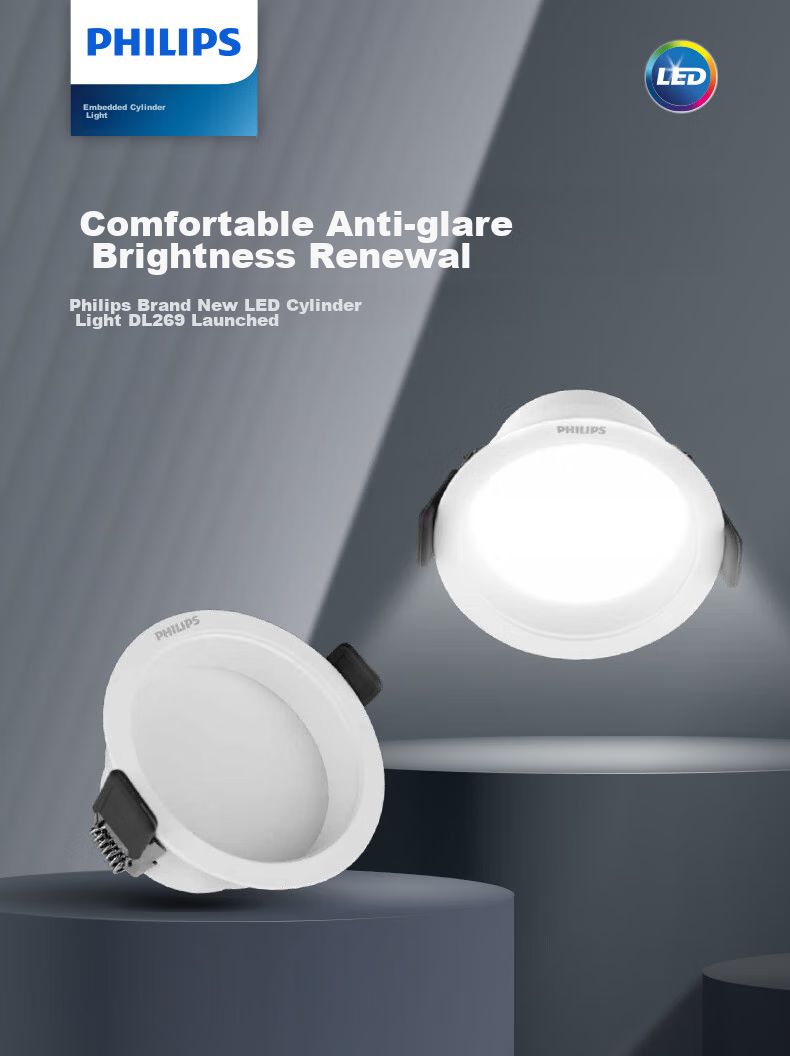 PHILIPS Recessed Living Room Full Metal Anti-Glare Downlight, 7W, 75-78mm, Cool White Light 1