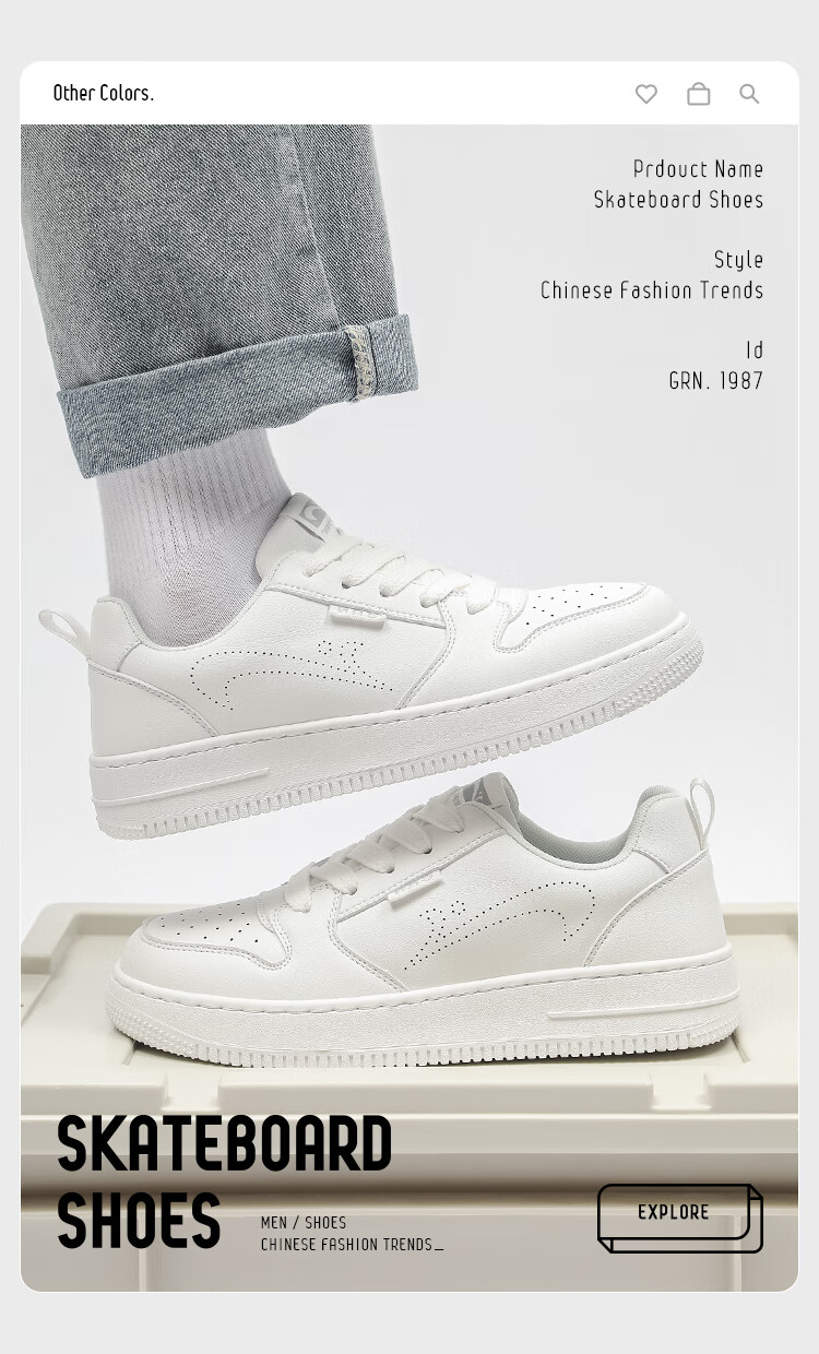 Guirenniao Men's Casual Lightweight Skateboarding Sneakers White Size 39 10