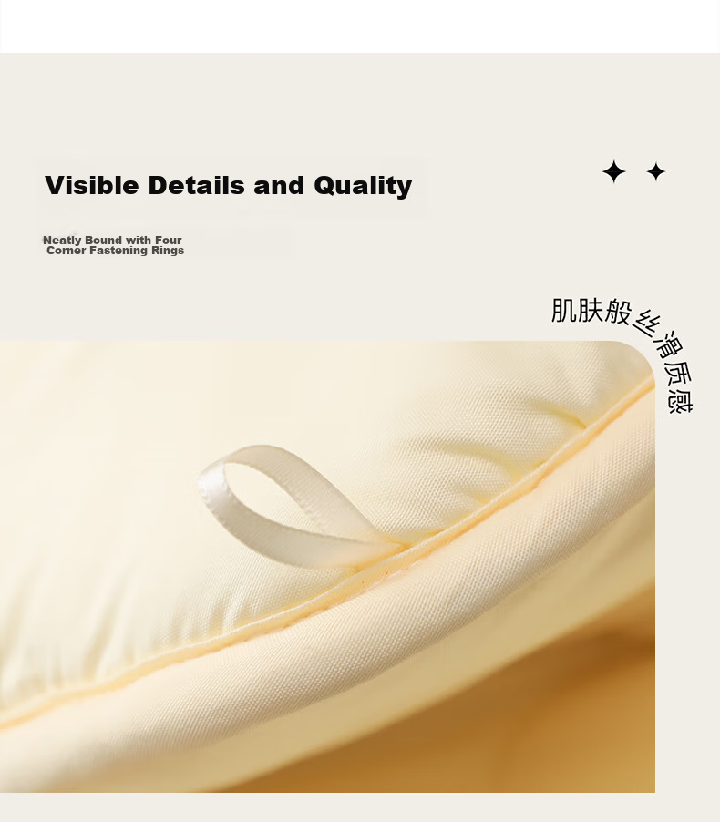 Hengyuanxiang Comforter, Class A Antibacterial Soft All-Season Comforter, 5 Jin Spring And Autumn Quilt, Oversized Single Air Conditioning Blanket, 180*200cm 11