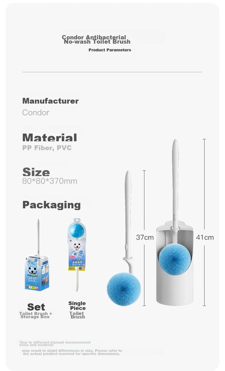CONDOR Japanese Toilet Brush Set, No Dead Angles, Household Toilet Cleaning Brush, Gentle on Enamel Surface, Bathroom Cleaning Brush 18