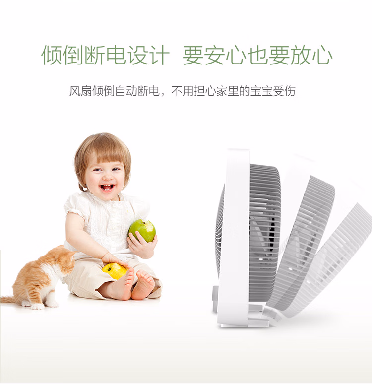 详情图.png