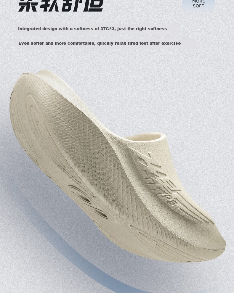 QIAODAN Feiying PB Slippers 2.0 Men's Shoes, Summer Outdoor Sandals, Lightweight Soft-Soled Sports Slippers, Beach Sandals 9