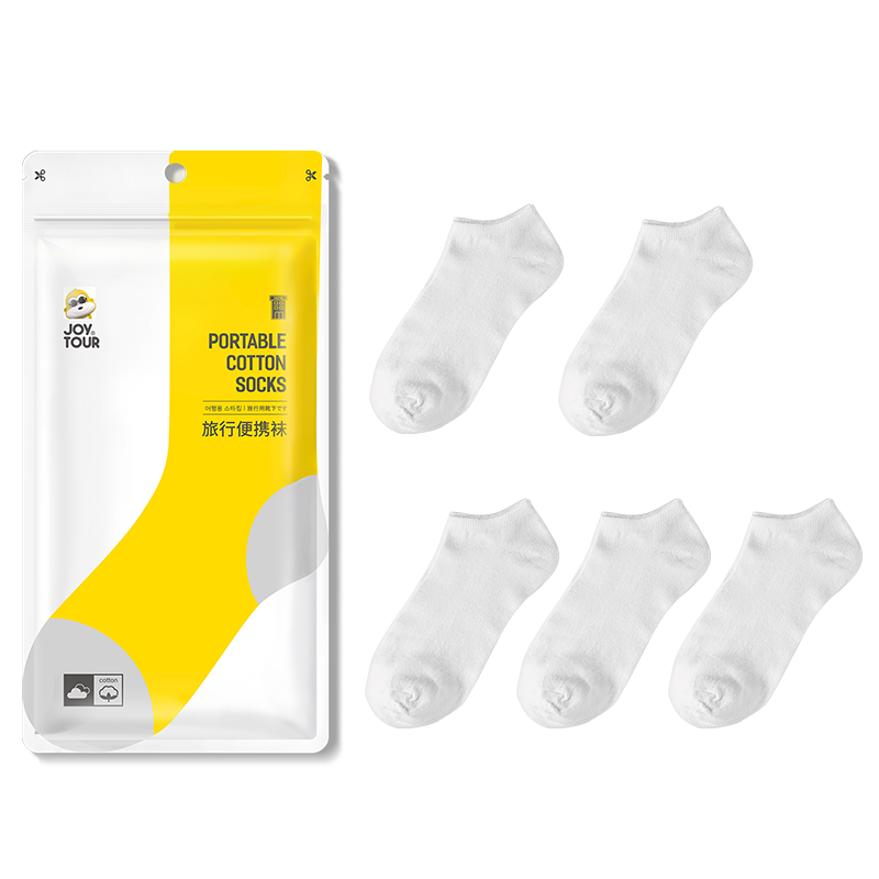 JOYTOUR Disposable Socks Boat Socks, Travel Portable No-Wash Short Tube Socks for Men And Women, Sports Cotton Socks, White [5 Pairs Pack]