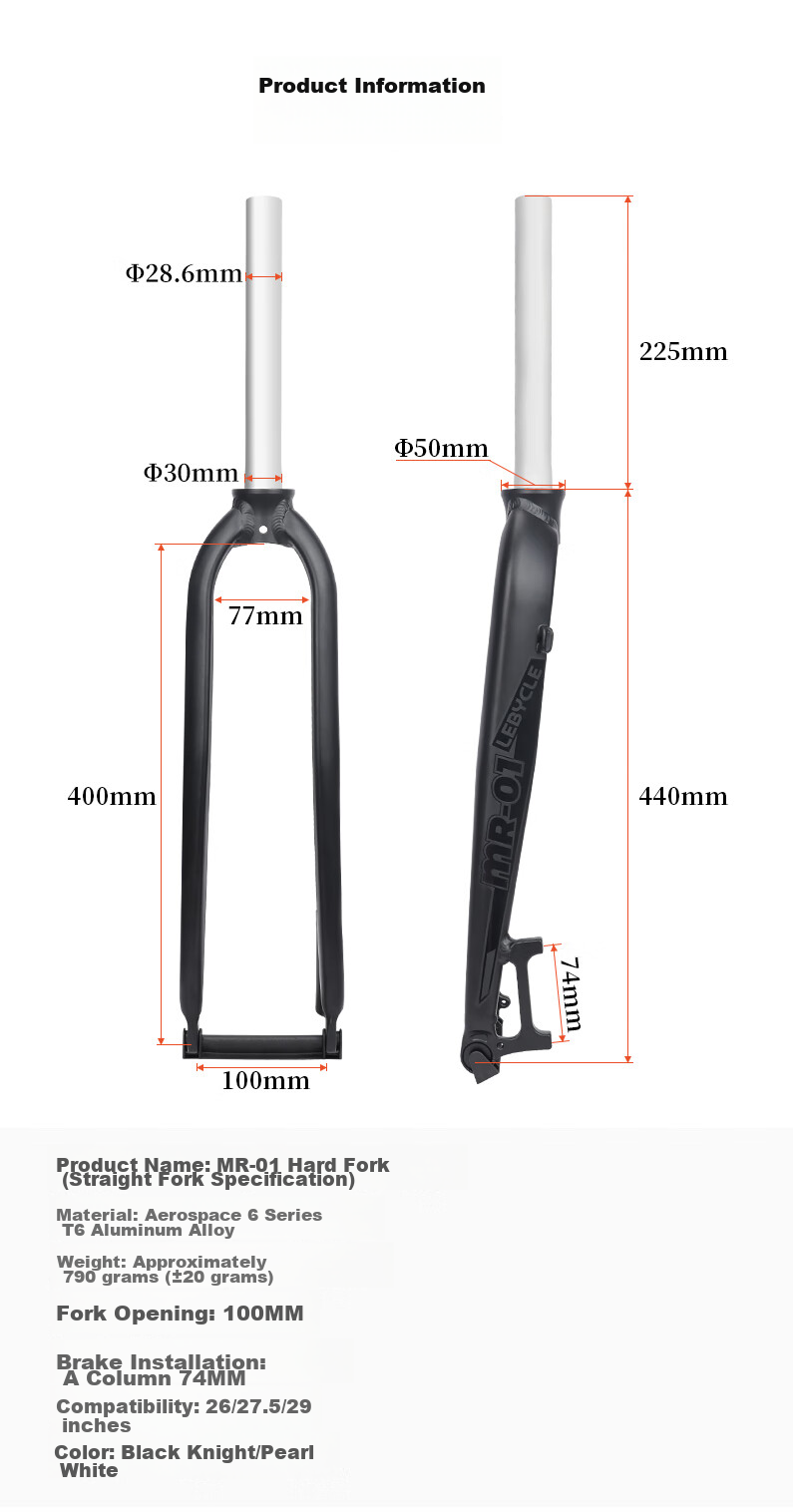 LEBYCLE Mountain Bike Front Fork, 26-Inch, 27.5-Inch, 29-Inch, Hard Fork Modification, Ultra-Light Aluminum Alloy, Universal Modification Accessories 1