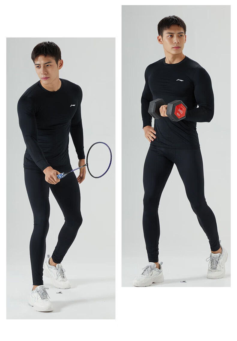 Li-Ning Running Sports Set, Men's Tight-Fitting Shirt, Quick-Drying, High-Elasticity, Breathable, Basketball, Badminton, Base Layer, Fitness Training Wear 2