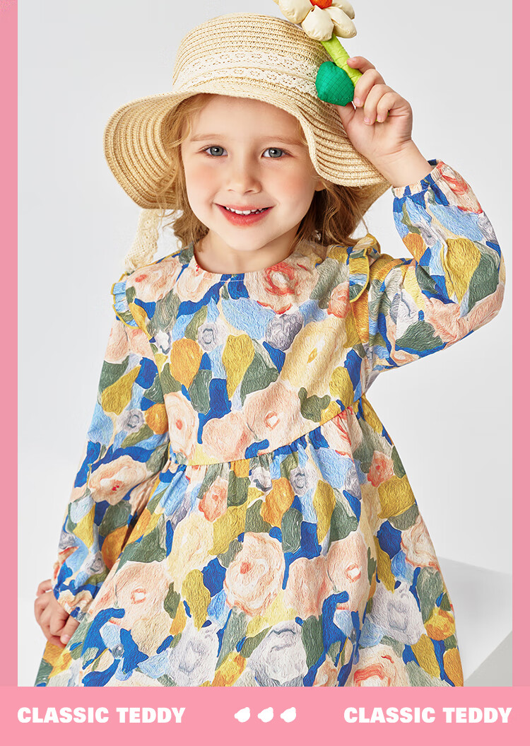 Classic Teddy Girls' Dress, Children's One-Piece Dress, Pure Cotton Princess Dress for Young Children, Floral Long Dress, Pink, Size 110 1